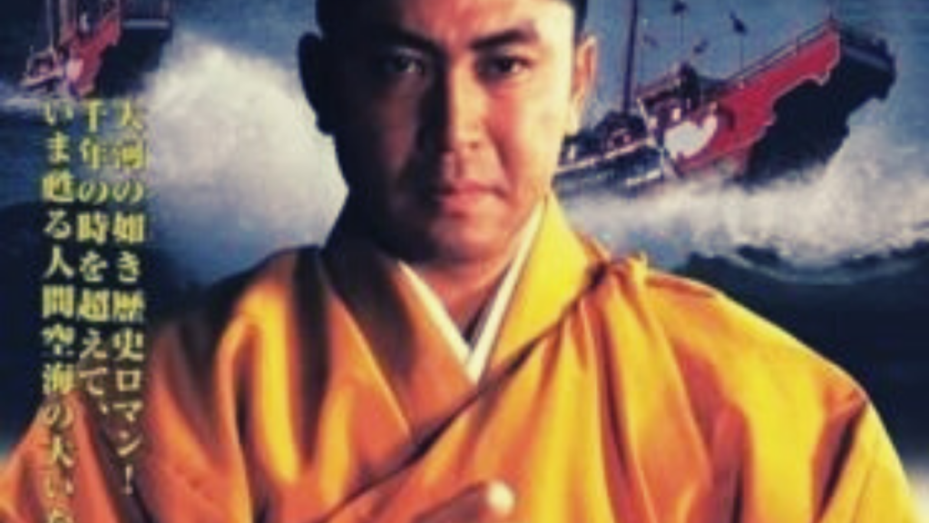 películas budistas